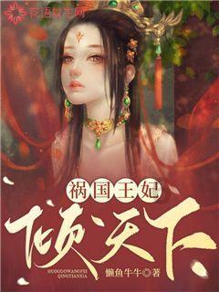 媒体人:卡塔尔主帅兑现承诺派出二队,国足若赢不了真就无话可说